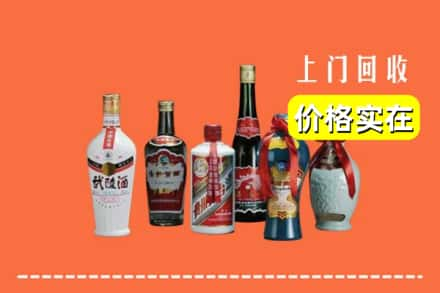 肇庆市鼎湖回收老酒